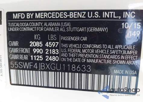 2016 Mercedes-Benz C 300 из США, поврежденный, VIN 55SWF4JBXGU118633